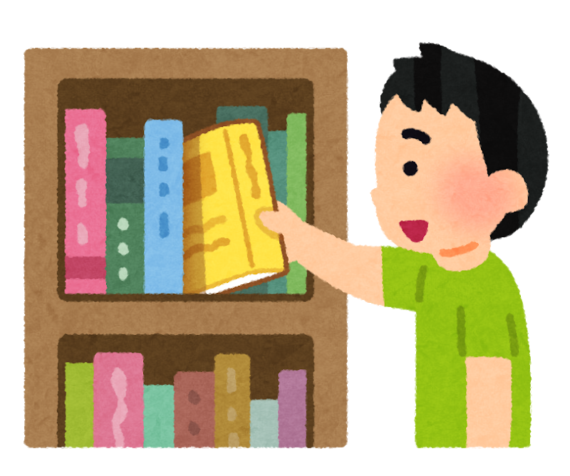 エクセルVBAで指定したWorkbookがあるか調べる2つの方法