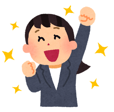 エクセルで予算を達成した部門を目立たせる エクセルで予算を達成した部門を目立たせる